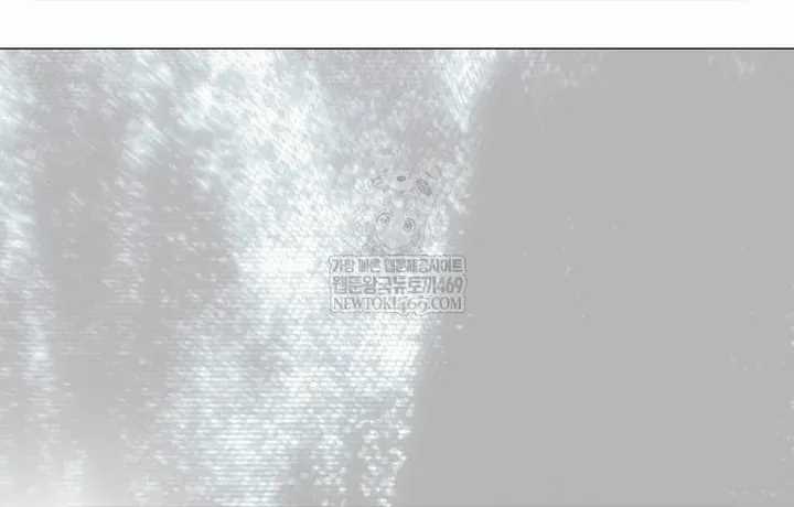 Ra Mắt Hay Ra Đi Chương 96 trang 20