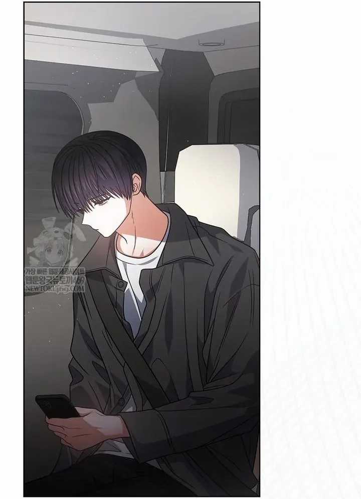 Ra Mắt Hay Ra Đi Chương 96 trang 5