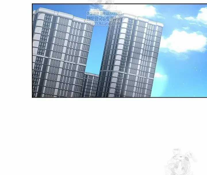 Ra Mắt Hay Ra Đi Chương 96 trang 58