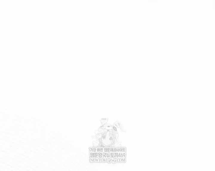 Ra Mắt Hay Ra Đi Chương 96 trang 60