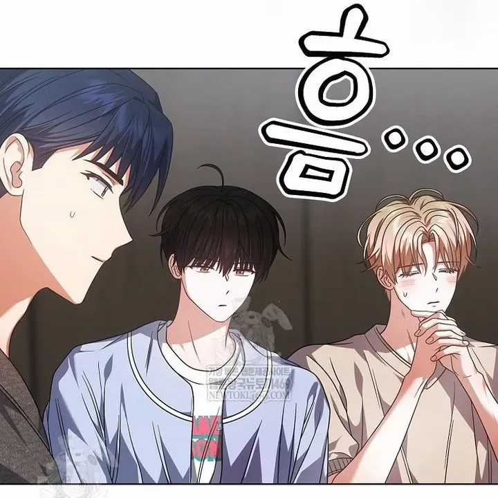 Ra Mắt Hay Ra Đi Chương 96 trang 67