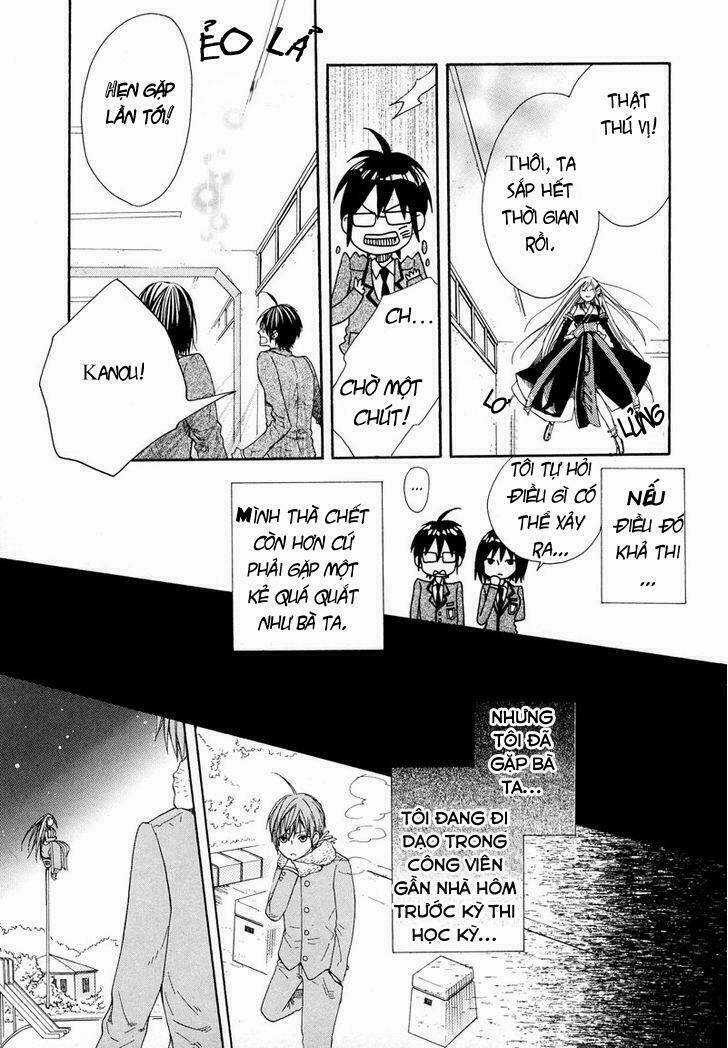 [RABU MANGA] Kamisama Game Chapter 1 trang 14