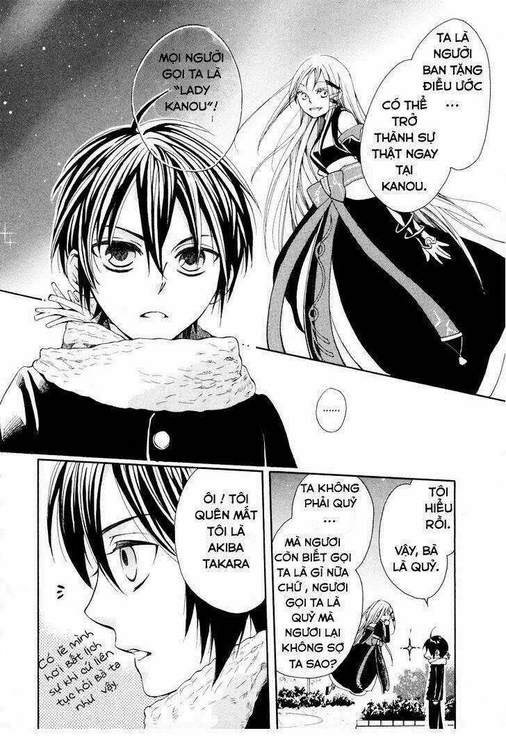 [RABU MANGA] Kamisama Game Chapter 1 trang 17