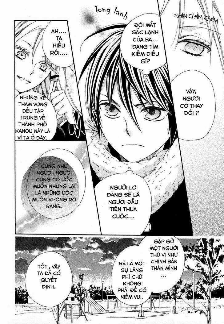 [RABU MANGA] Kamisama Game Chapter 1 trang 19