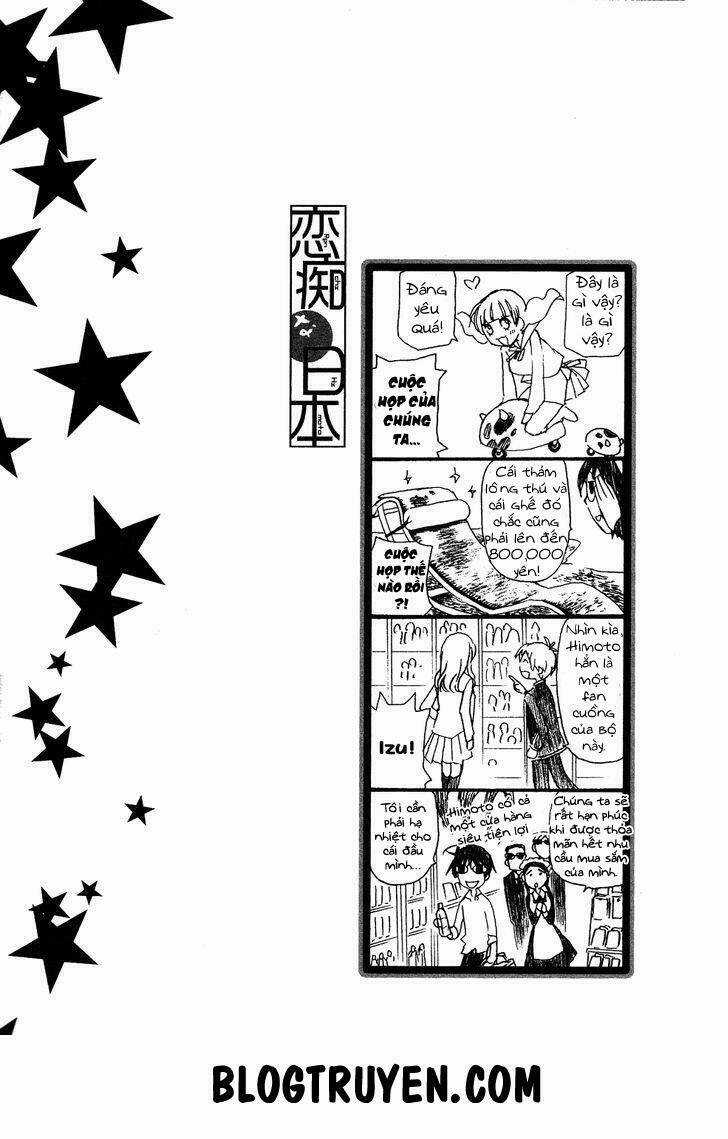 [RABU MANGA] Renchi na Himoto Chapter 2 trang 31