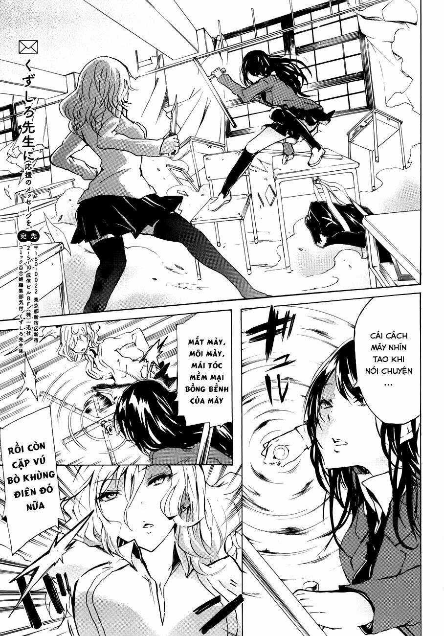 Rabudesu Chapter 1 trang 5