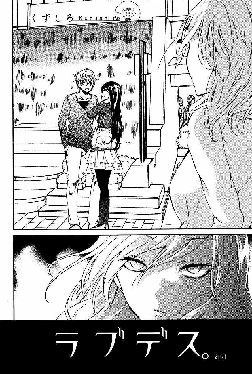 Rabudesu Chapter 2 trang 2