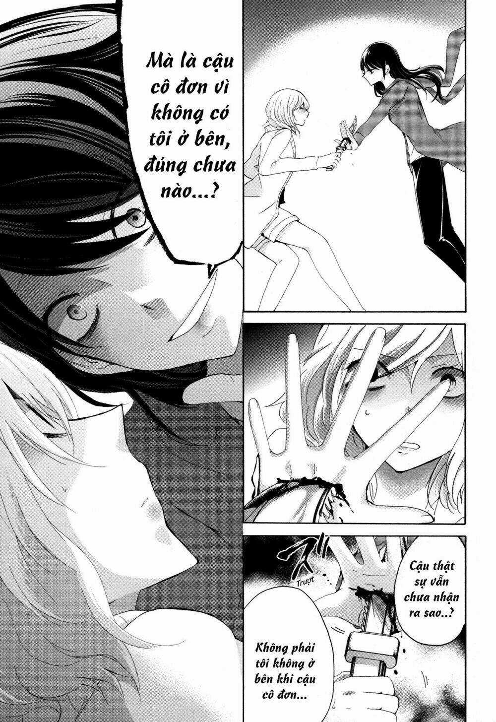 Rabudesu Chapter 6 trang 4