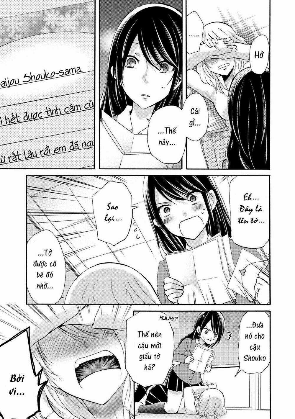 Rabudesu Chapter 7 trang 11
