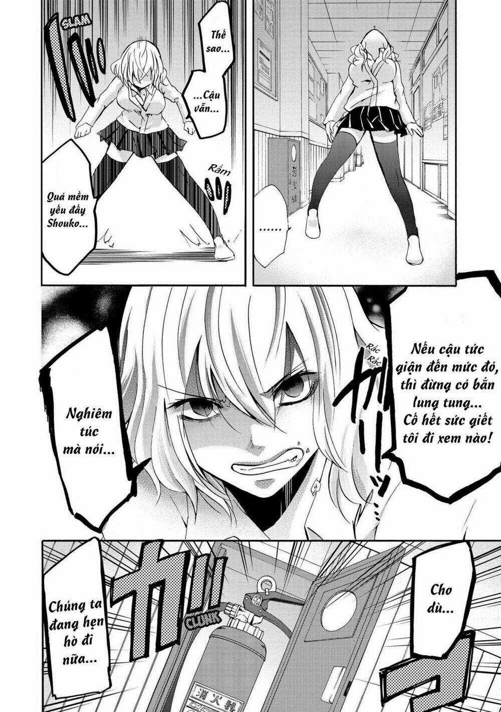 Rabudesu Chapter 7 trang 6