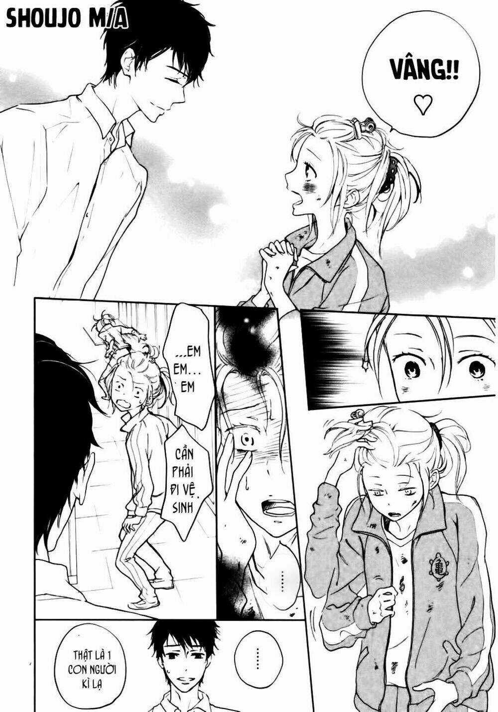 Rabukome no Baka Chapter 1 trang 12