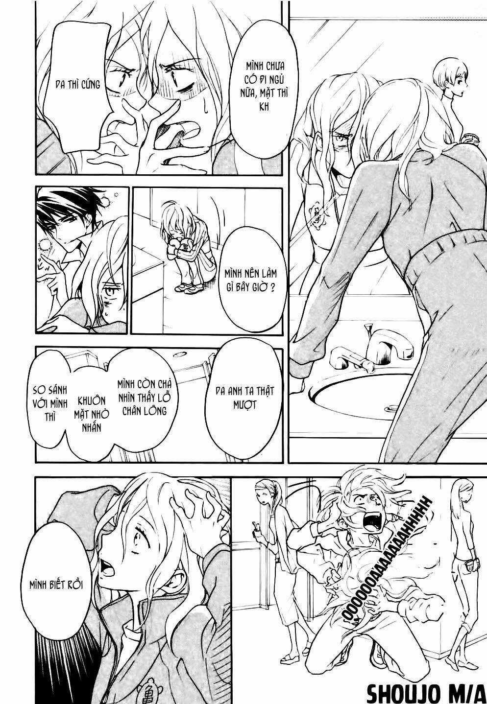 Rabukome no Baka Chapter 1 trang 16