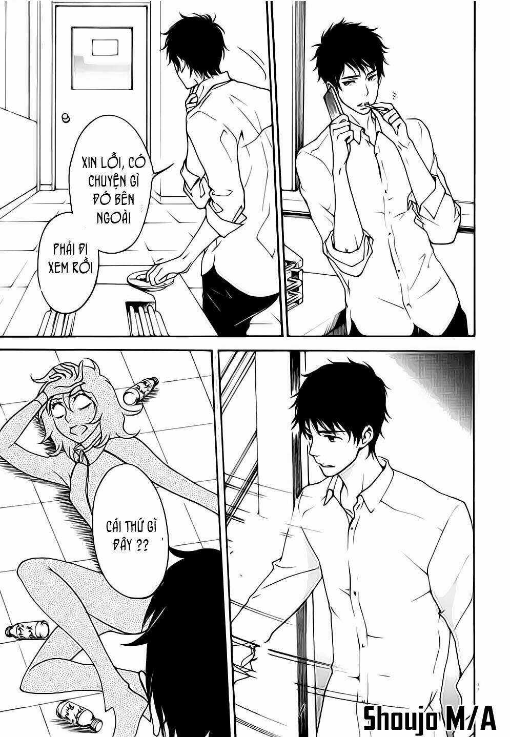 Rabukome no Baka Chapter 1 trang 23