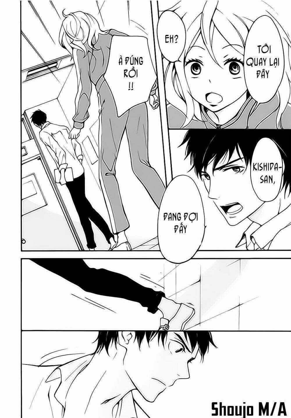 Rabukome no Baka Chapter 1 trang 26