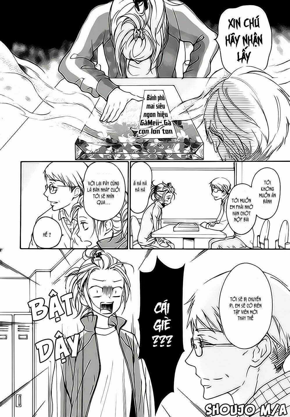 Rabukome no Baka Chapter 1 trang 3