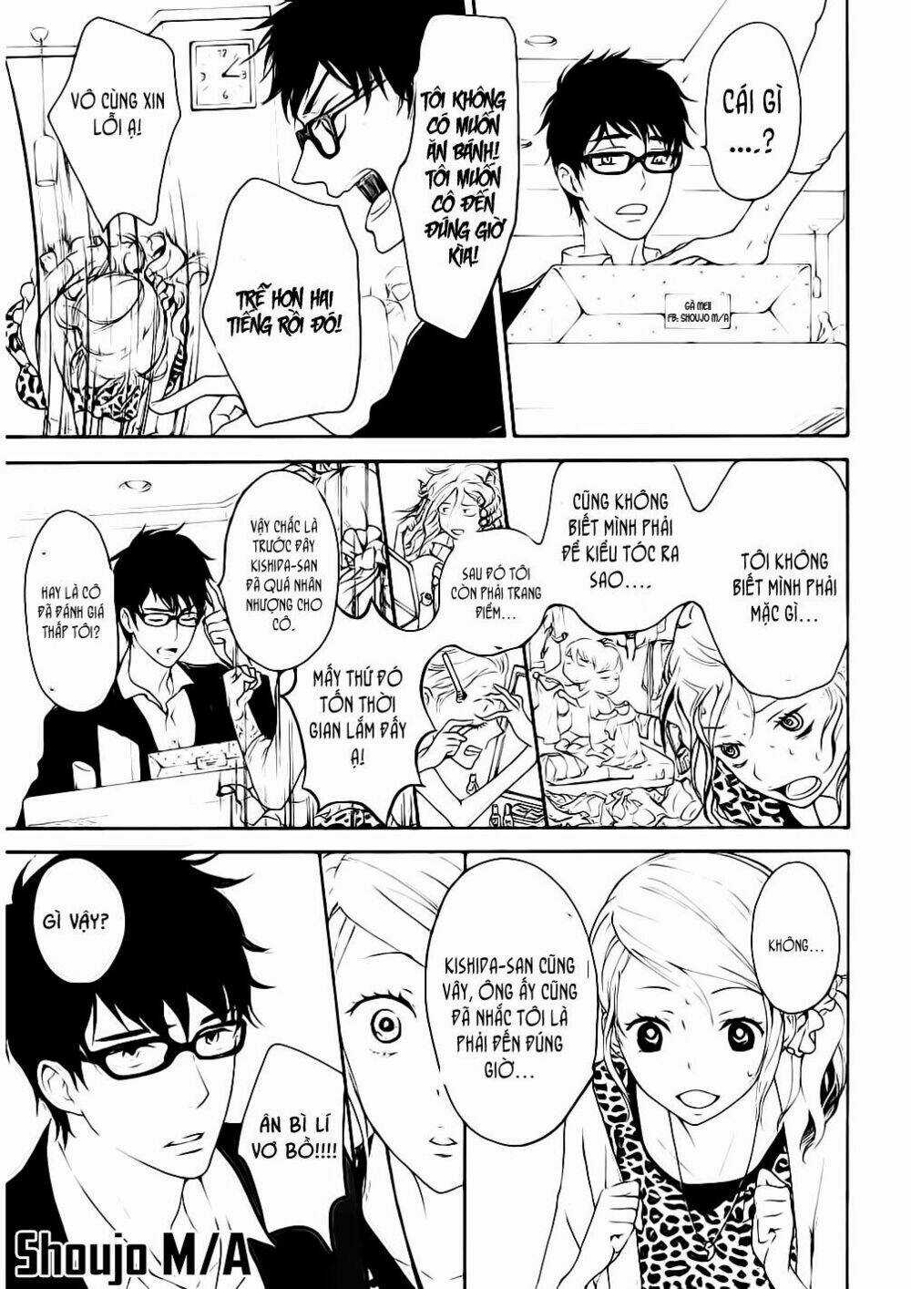 Rabukome no Baka Chapter 1 trang 33