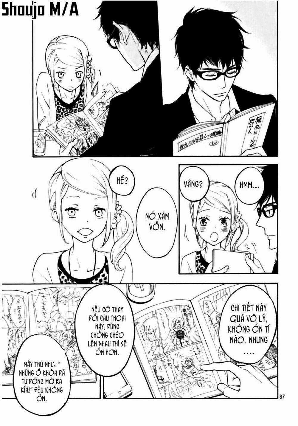 Rabukome no Baka Chapter 1 trang 35