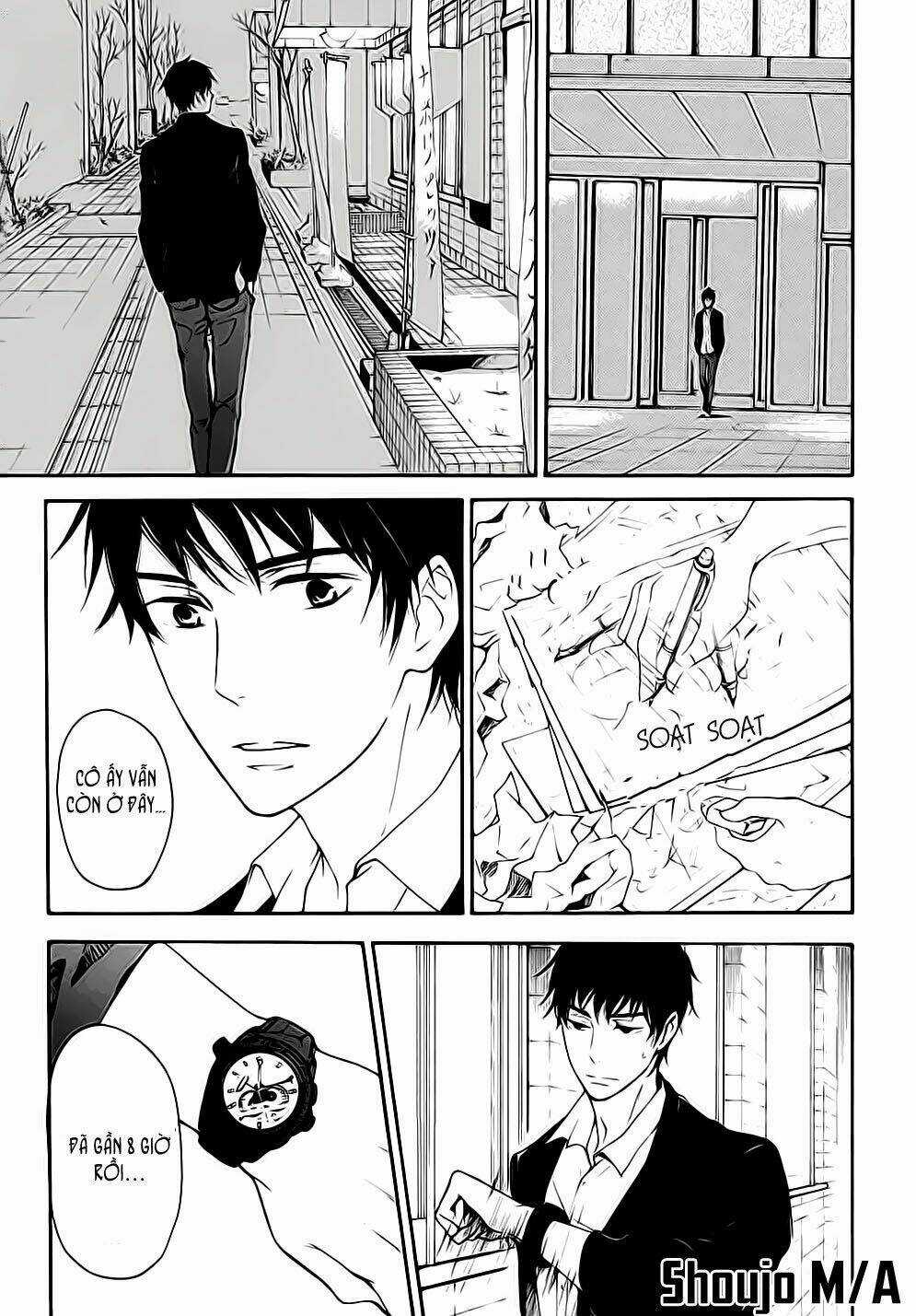 Rabukome no Baka Chapter 1 trang 43