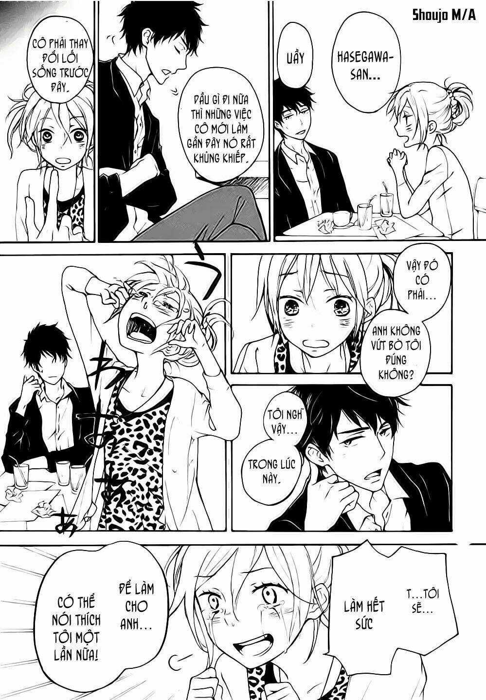 Rabukome no Baka Chapter 1 trang 48