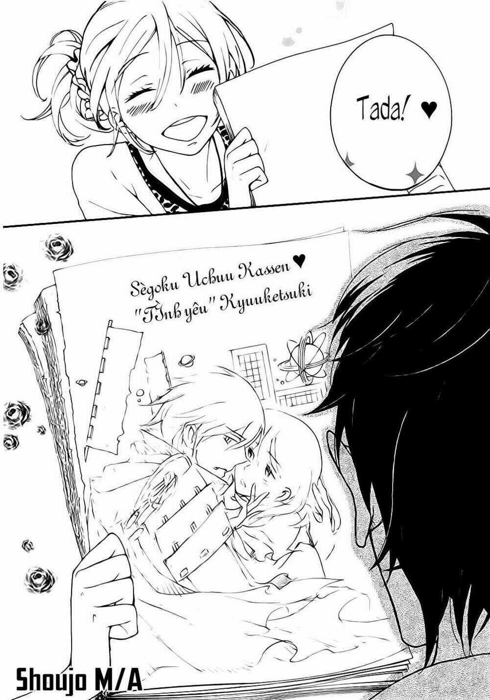 Rabukome no Baka Chapter 1 trang 50