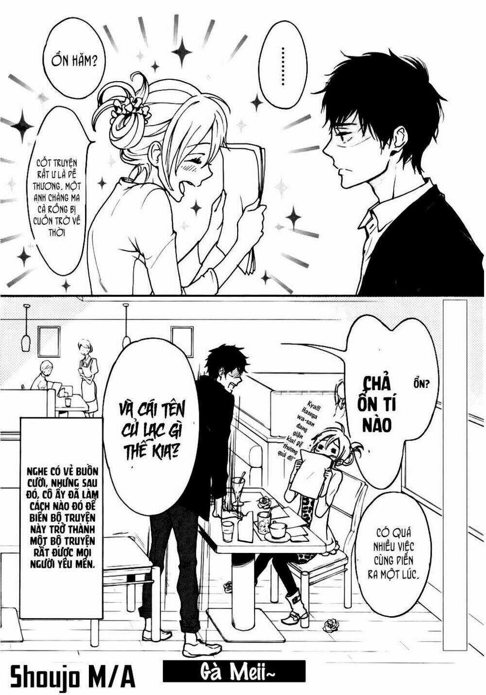 Rabukome no Baka Chapter 1 trang 51