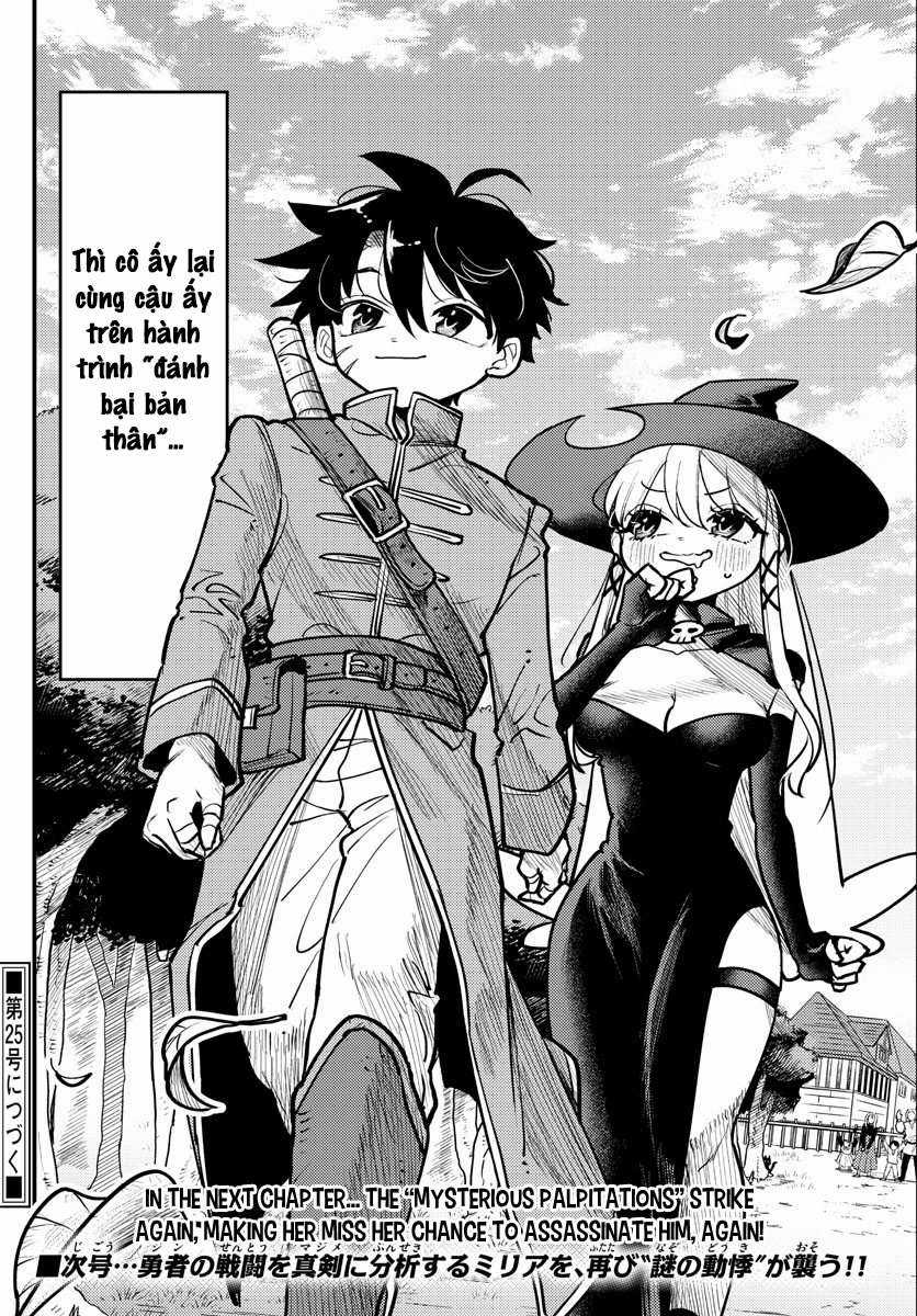 RABUKOME QUEST Chapter 1 trang 31