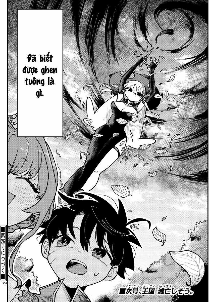 RABUKOME QUEST Chapter 2 trang 21