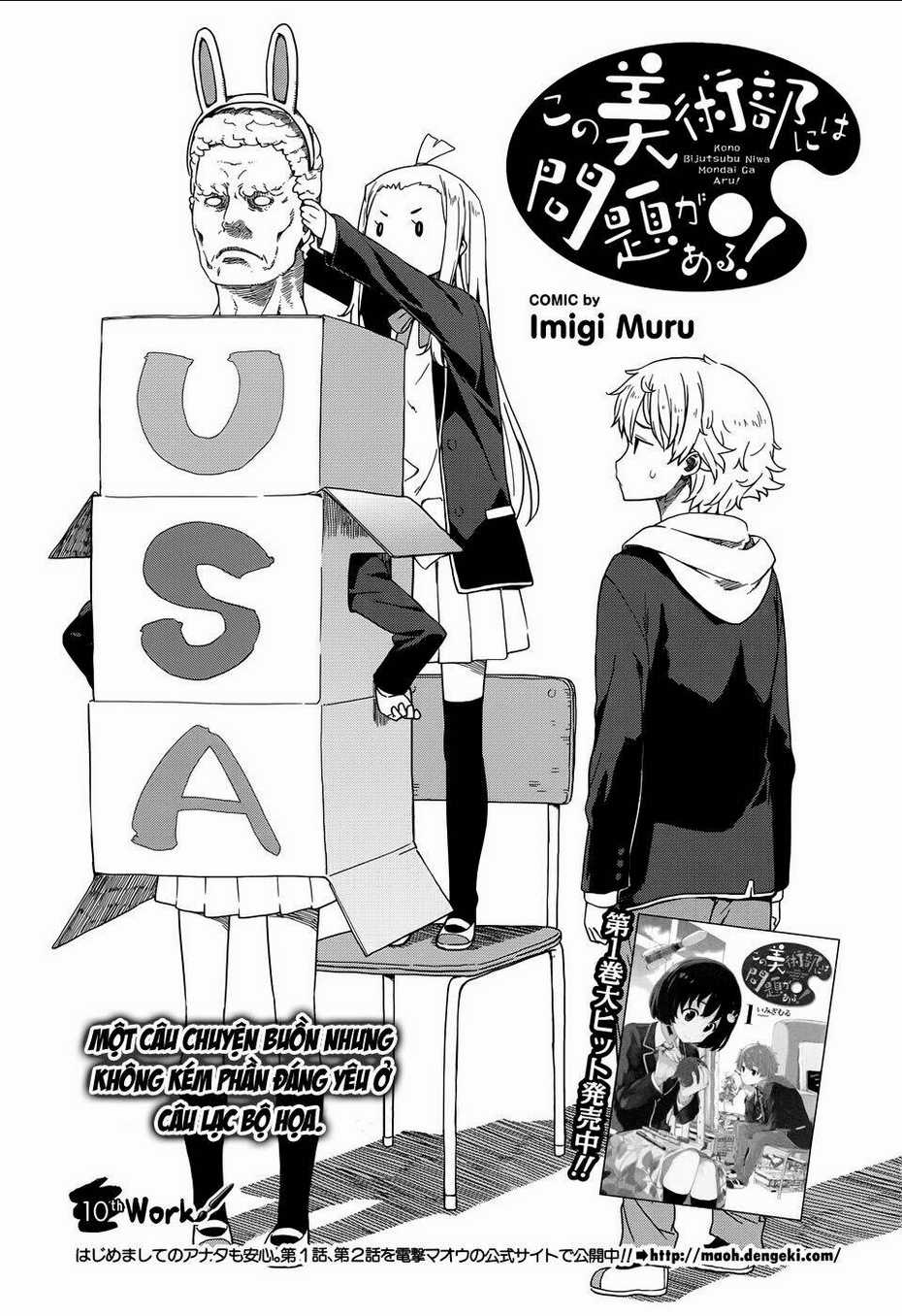 Rắc Rối Ở Câu Lạc Bộ Mỹ Thuật Chapter 10 trang 0
