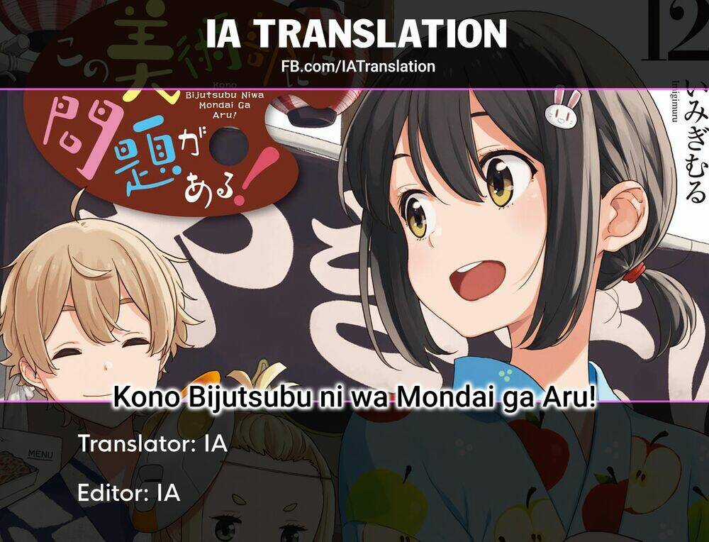 Rắc Rối Ở Câu Lạc Bộ Mỹ Thuật Chapter 102 trang 17