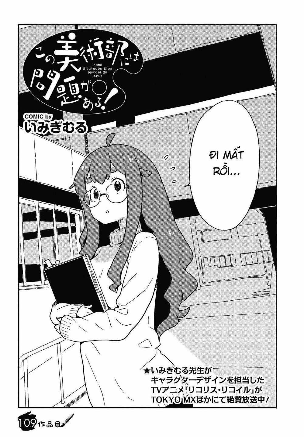Rắc Rối Ở Câu Lạc Bộ Mỹ Thuật Chapter 109: th work trang 1