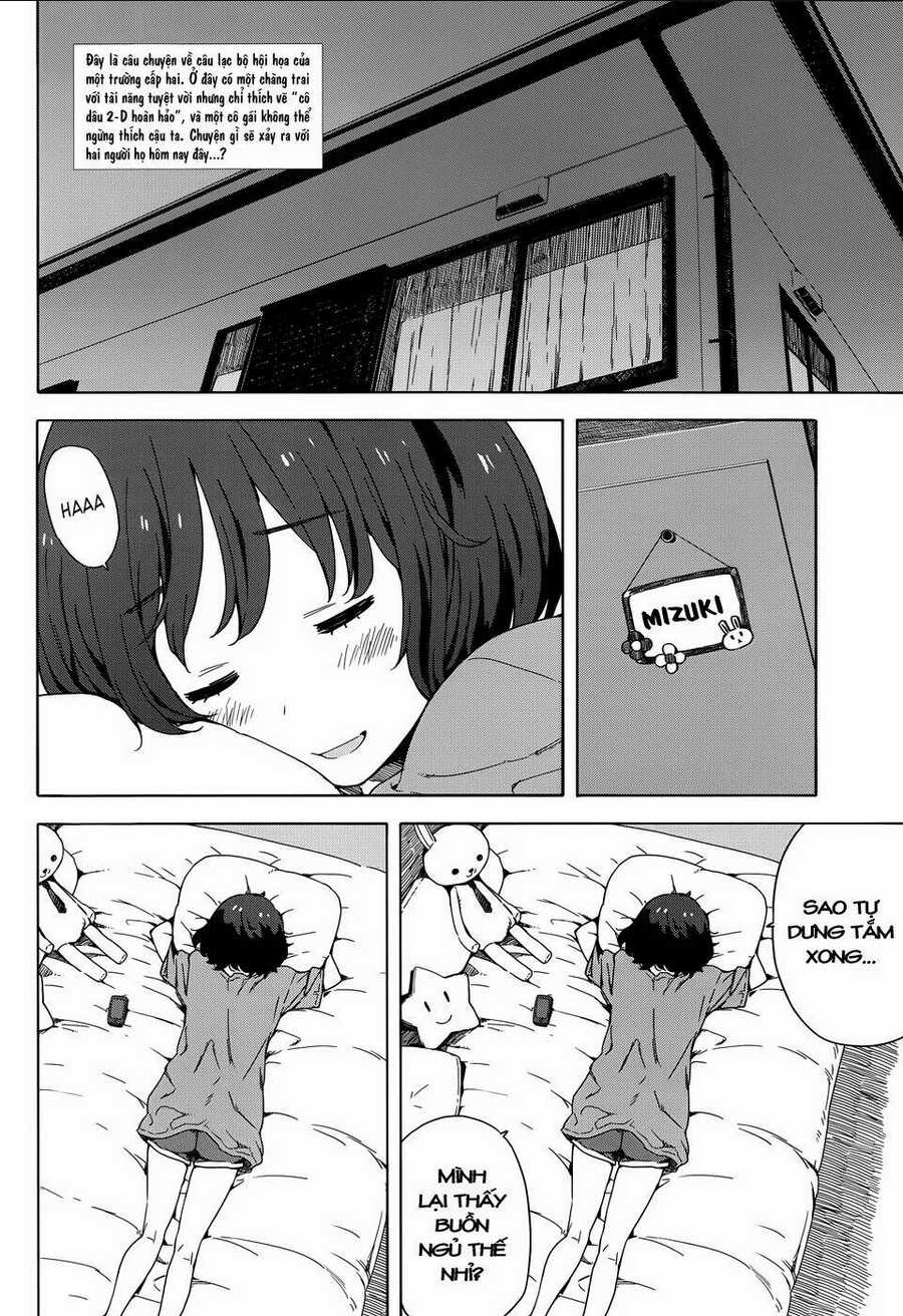 Rắc Rối Ở Câu Lạc Bộ Mỹ Thuật Chapter 12 trang 1