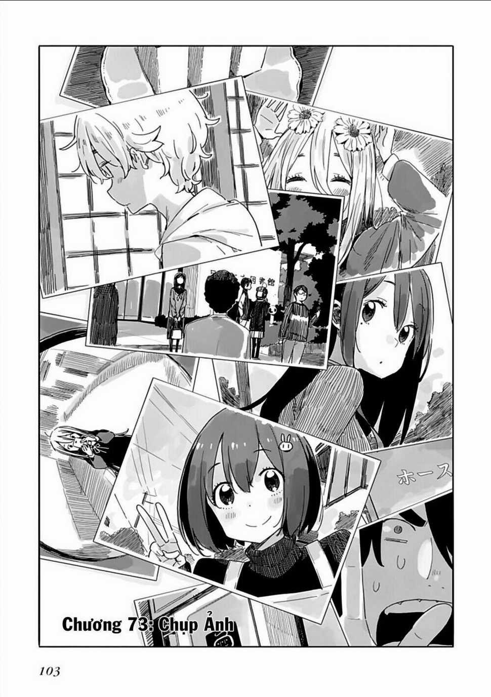 Rắc Rối Ở Câu Lạc Bộ Mỹ Thuật Chapter 73 trang 0