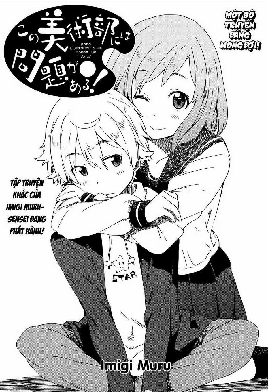 Rắc Rối Ở Câu Lạc Bộ Mỹ Thuật Chapter 9.2 trang 0