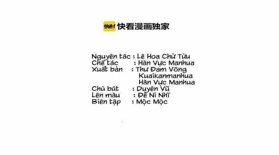 Rắc Rối Với Anh Trai Của Bạn Trai Cũ Chapter 10 trang 2