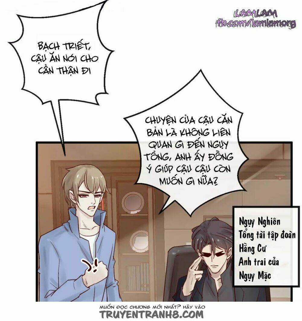 Rắc Rối Với Anh Trai Của Bạn Trai Cũ Chapter 8 trang 11