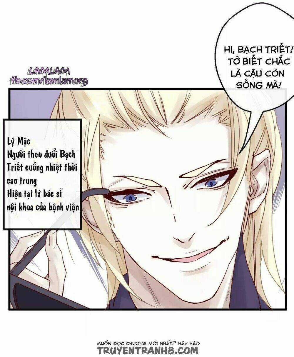 Rắc Rối Với Anh Trai Của Bạn Trai Cũ Chapter 8 trang 25