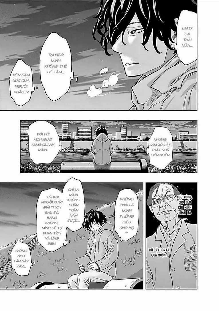 Radiation House Chapter 1 trang 12