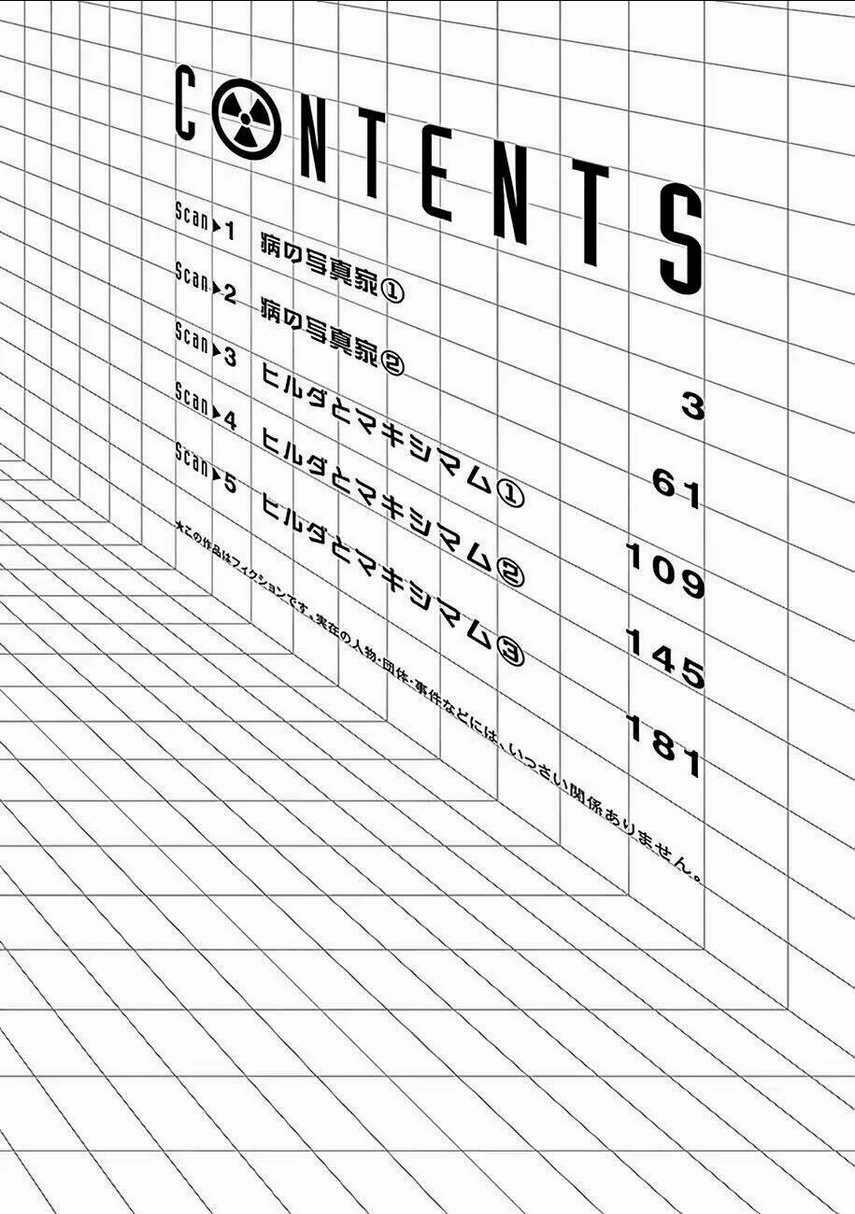 Radiation House Chapter 1 trang 2