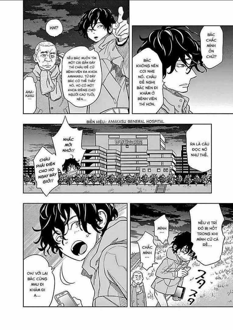 Radiation House Chapter 1 trang 21