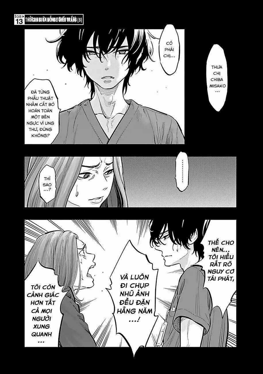 Radiation House Chapter 13 trang 1
