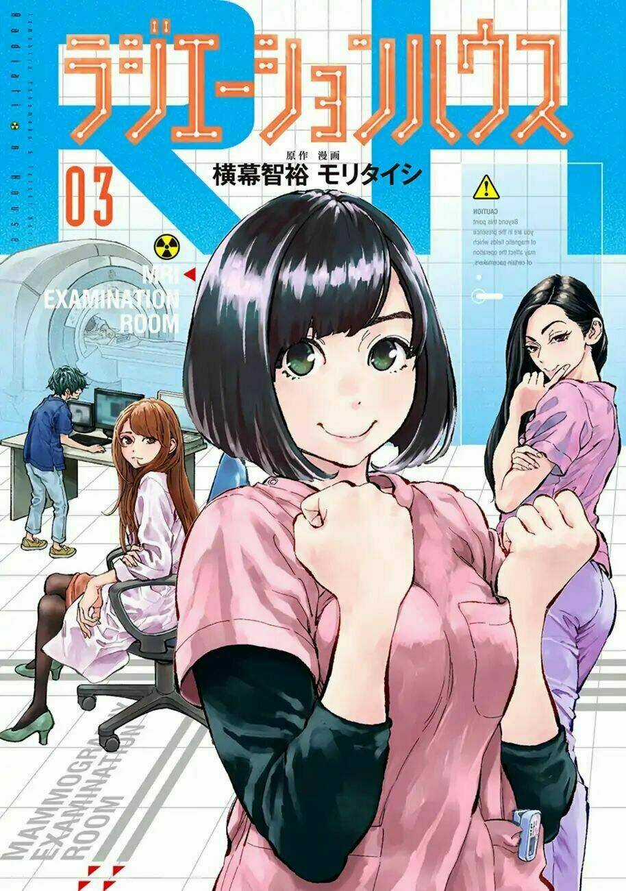 Radiation House Chapter 15 trang 1