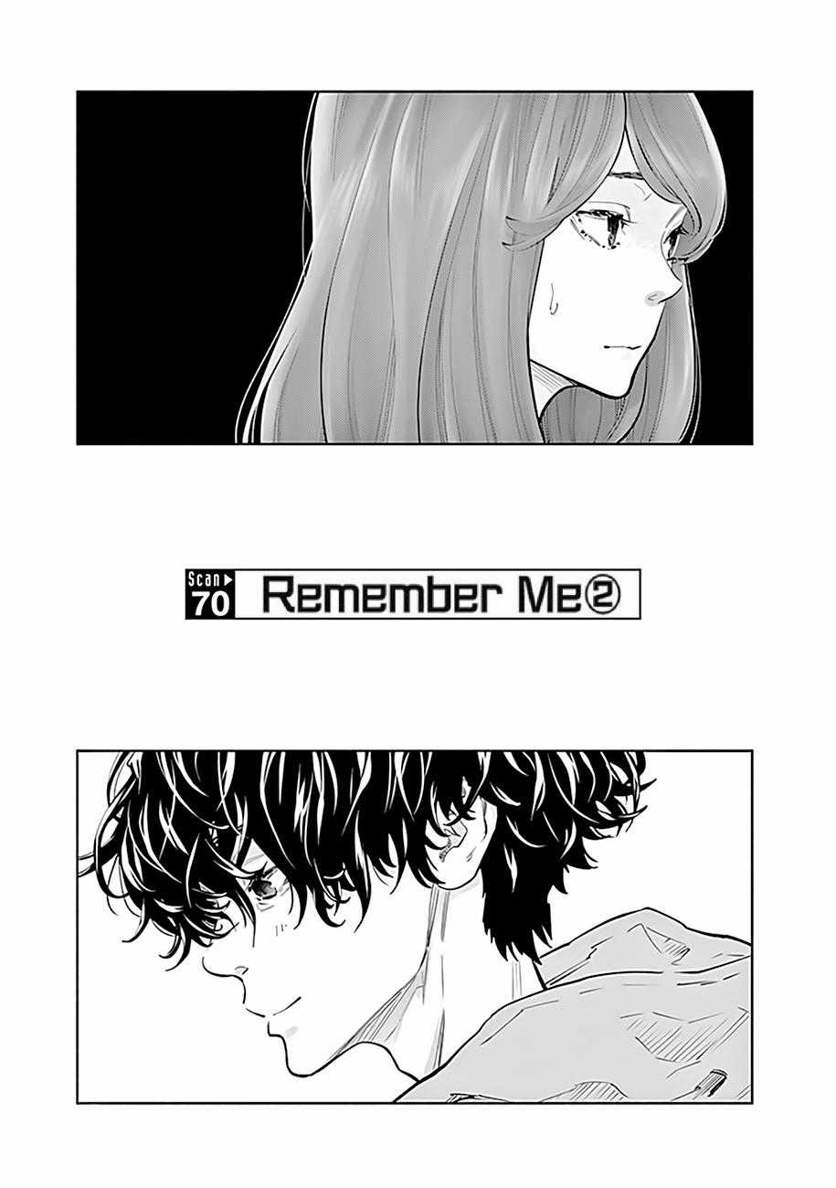 Radiation House Chapter 70: - REMEMBER ME (2) trang 1