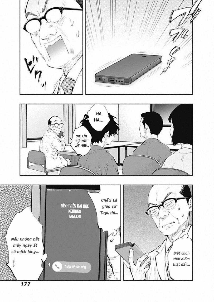 Radiation House Chapter 83 trang 16