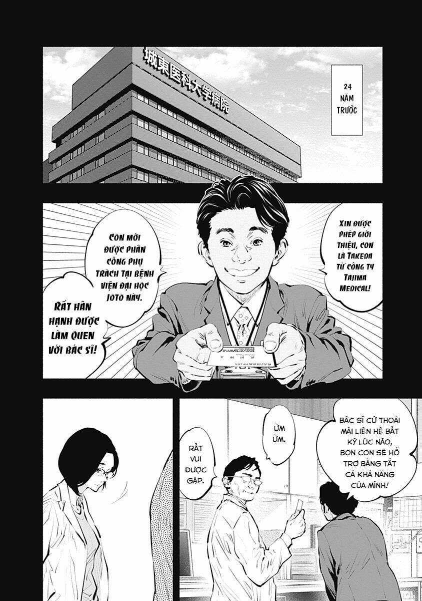Radiation House Chapter 86 trang 3