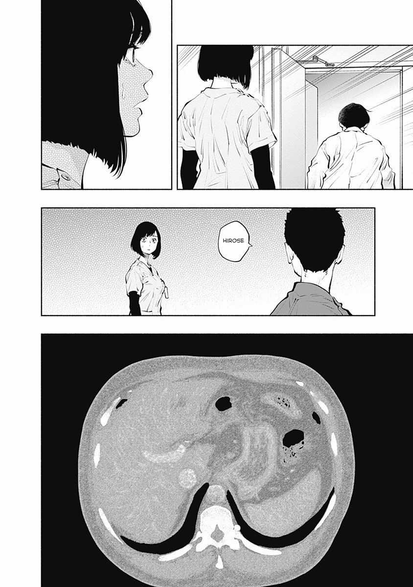 Radiation House Chapter 94 trang 8