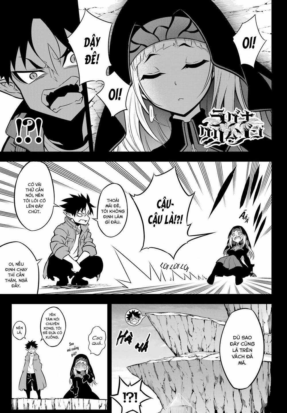 Ragna Crimson Chapter 55 trang 2