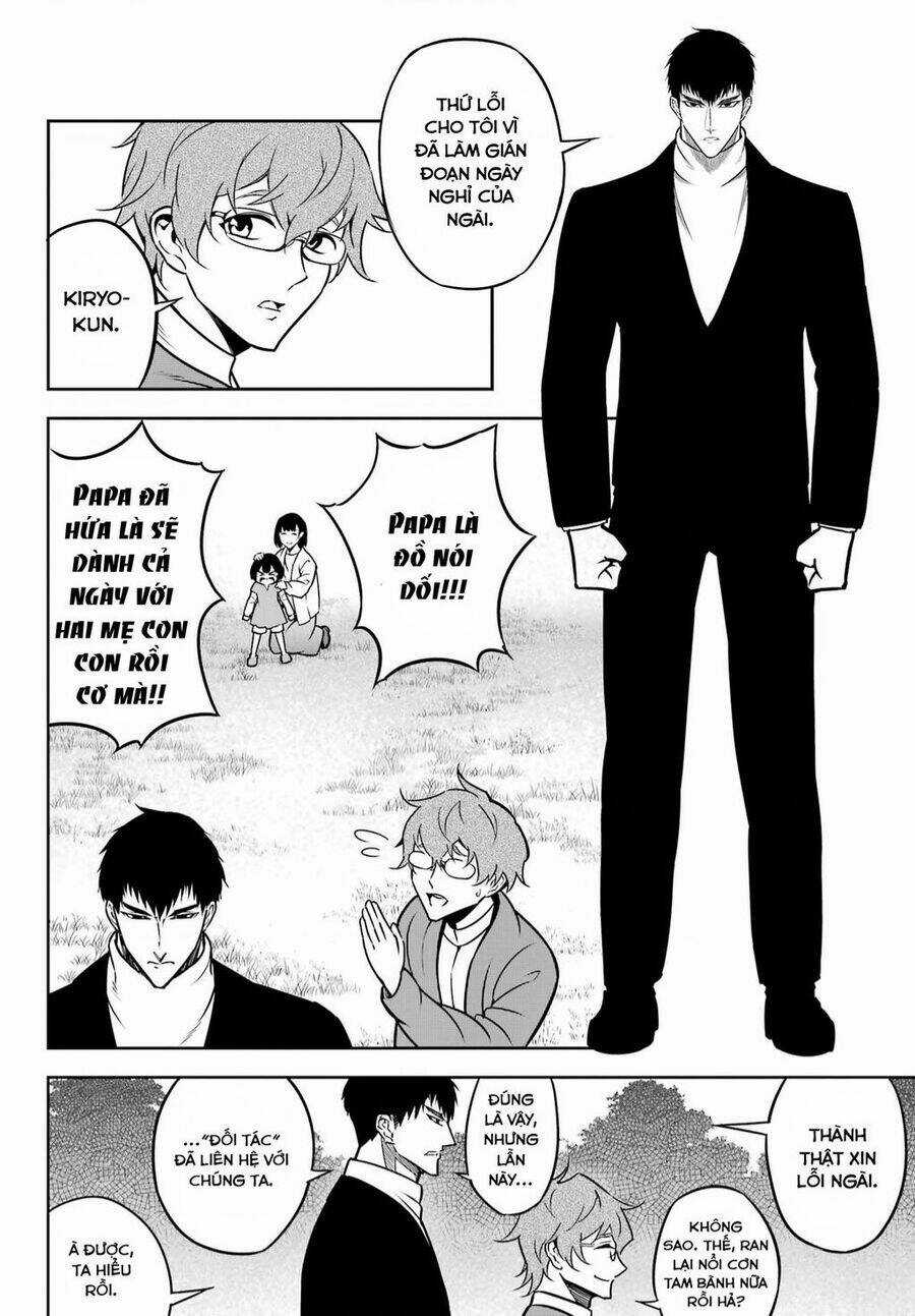 Ragna Crimson Chapter 66 trang 2
