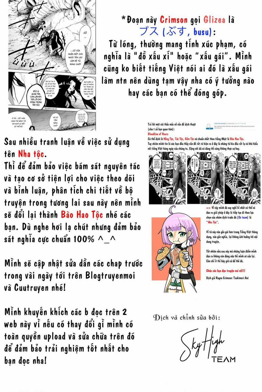 Ragna Crimson Chapter 74 trang 21
