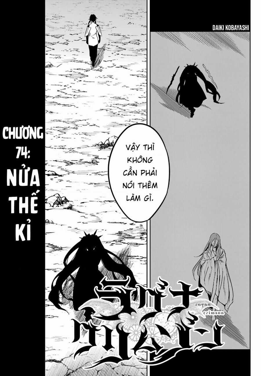 Ragna Crimson Chapter 74 trang 5