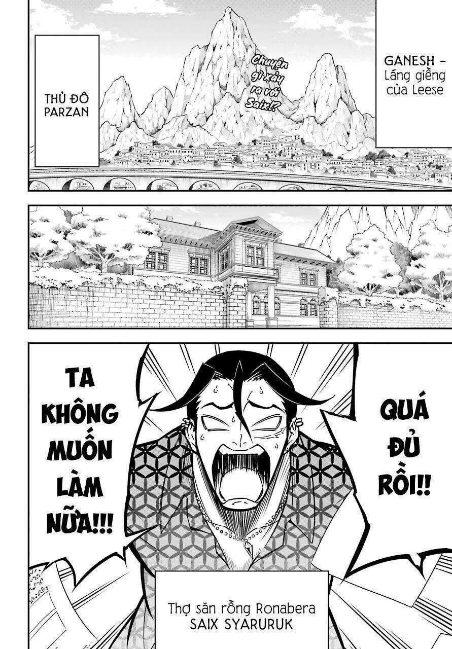 Ragna Crimson Chapter 8.5 trang 3